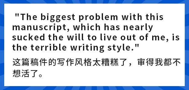 真的这么糟糕吗？想当年我还是全村的希望.jpg