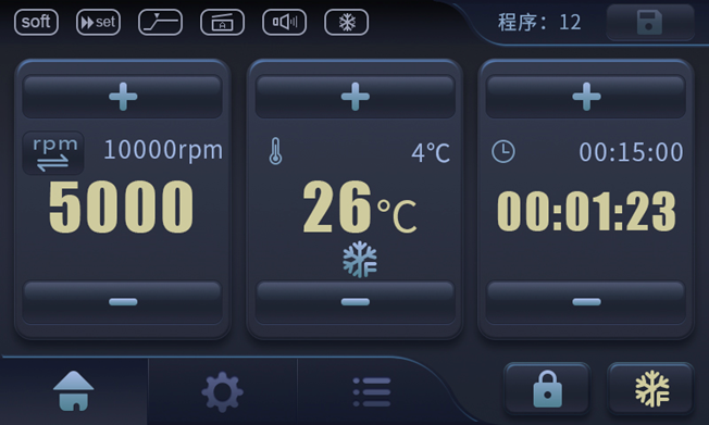 2-运行高效，操作省时.png