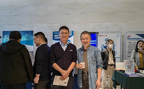 瑞沃德亮相海内外3场细胞生物大会，细胞与分子生物研究方案获赞连连