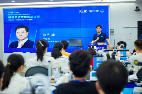 瑞沃德联合吉训明教授团队成员，成功举办脑缺血动物模型培训班