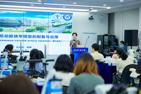 瑞沃德联合吉训明教授团队成员，成功举办脑缺血动物模型培训班