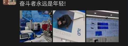 精彩回顾 | 连开两期，瑞沃德光遗传与光纤记录技术培训班圆满成功！