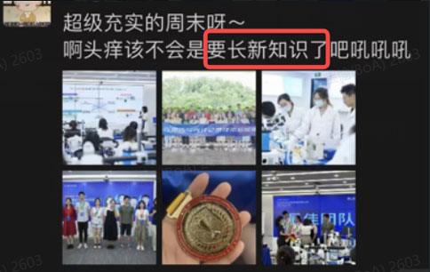 精彩回顾 | 连开两期，瑞沃德光遗传与光纤记录技术培训班圆满成功！