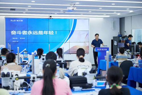 精彩回顾 | 瑞沃德MCAO模型线下培训班成功举办