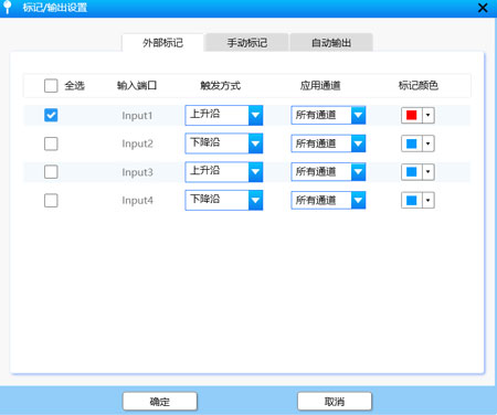 光纤记录软件功能全面更新，快来解锁