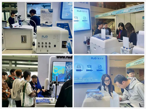 2023年10月20日-22日，为期三天的中国生理学会2023年学术年会在西安市曲江国际会议中心顺利落下帷幕！