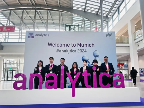 瑞沃德在德国 analytica 2024 中尽展国产力量
