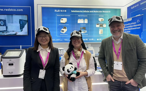 瑞沃德在德国 analytica 2024 中尽展国产力量