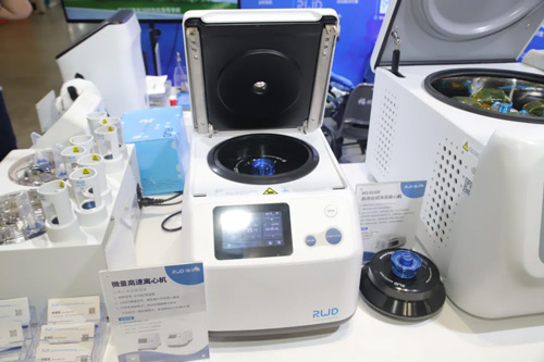 瑞沃德惊艳亮相中国细胞生物学学会2024年全国学术大会