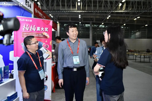瑞沃德惊艳亮相中国细胞生物学学会2024年全国学术大会