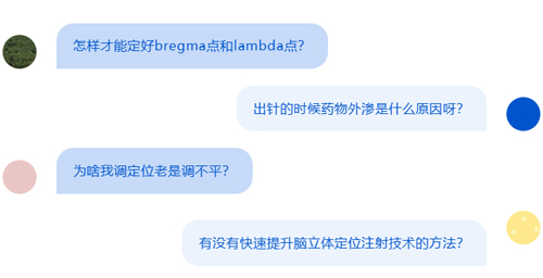 瑞沃德杯科研技能大赛报名启动！寻找“定位”王者！