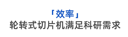 Nature Communications通讯作者郑建树：专注解析结瘤固氮的分子机制，对待科研更要知其所以然！