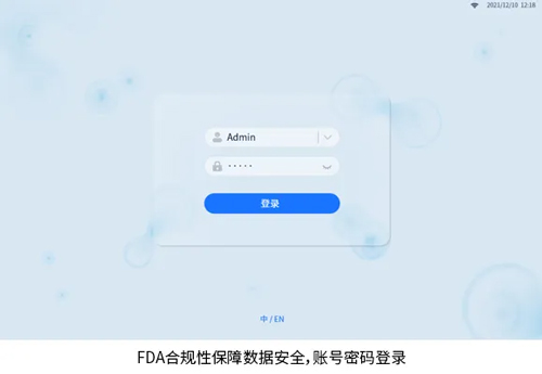 智能荧光细胞计数仪上市，抢先体验高效精准实验新工具！