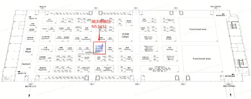 慕尼黑上海分析生化展（analytica China ）即将启幕，瑞沃德诚邀您共赴