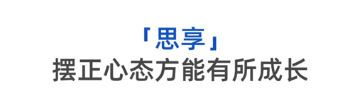 揭示细胞外排磷酸盐机制，探索人体磷酸盐转运深层机密——Nature一作颜芮
