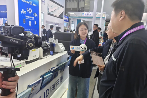 瑞沃德出席analytica China 2024，助力中国科研仪器发展