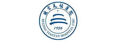 beijingtiantanyiyuan.jpg